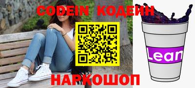 круглые Можайск