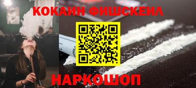 прущая мука Моздок