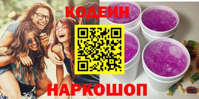 круглые Можайск