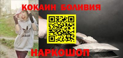 прущая мука Моздок