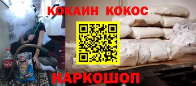 прущая мука Моздок