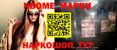 тгк Можга