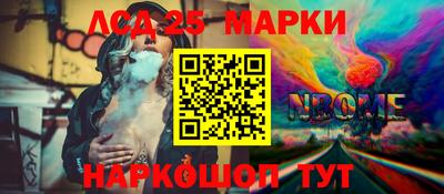 прущая мука Моздок