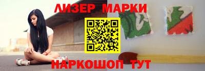 тгк Можга