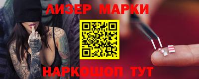 прущая мука Моздок