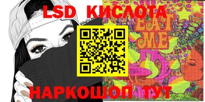 тгк Можга
