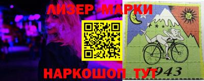 тгк Можга