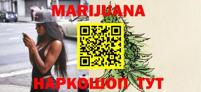 прущая мука Моздок