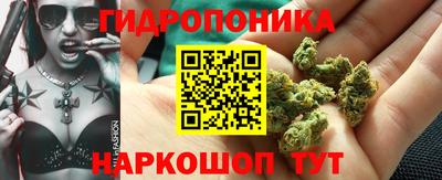 круглые Можайск