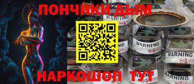 тгк Можга