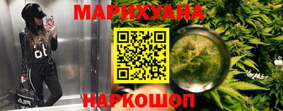 круглые Можайск
