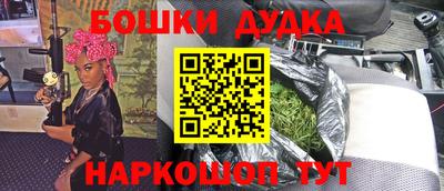 круглые Можайск