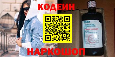 тгк Можга