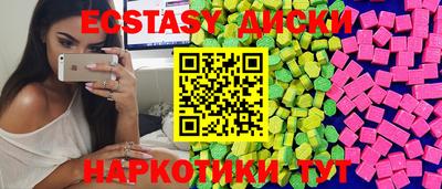 прущая мука Моздок