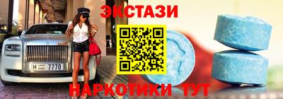 круглые Можайск