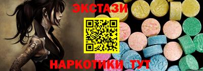 прущая мука Моздок