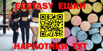 прущая мука Моздок