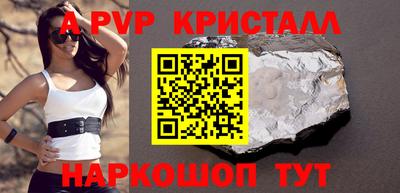 прущая мука Моздок