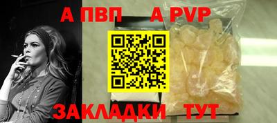 круглые Можайск
