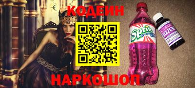 тгк Можга