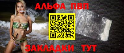 круглые Можайск