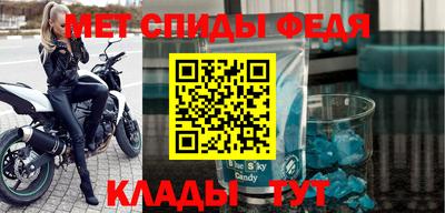 прущая мука Моздок