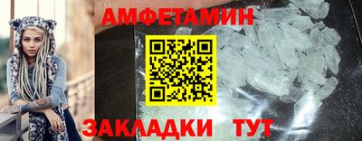 прущая мука Моздок