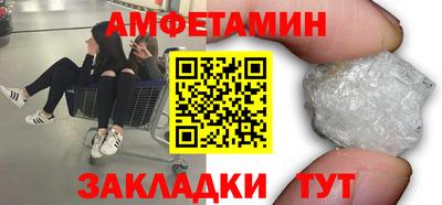 круглые Можайск