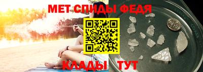 прущая мука Моздок