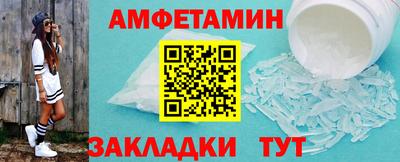 прущая мука Моздок