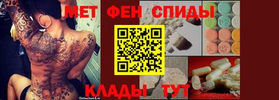 тгк Можга