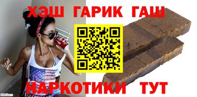 прущая мука Моздок
