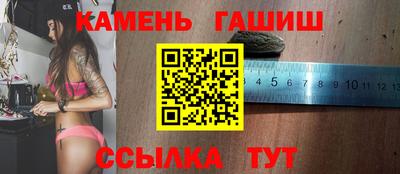 тгк Можга
