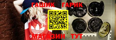 прущая мука Моздок