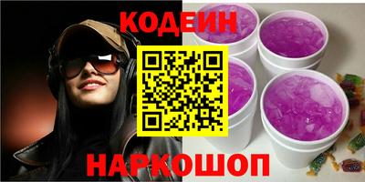 круглые Можайск