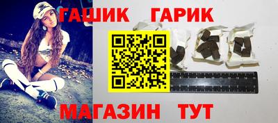 круглые Можайск