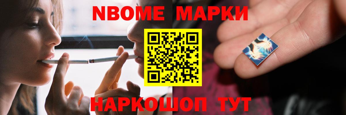 ЛСД экстази кислота  Вход с VPN  Чернушка  LSD-25 экстази ecstasy 