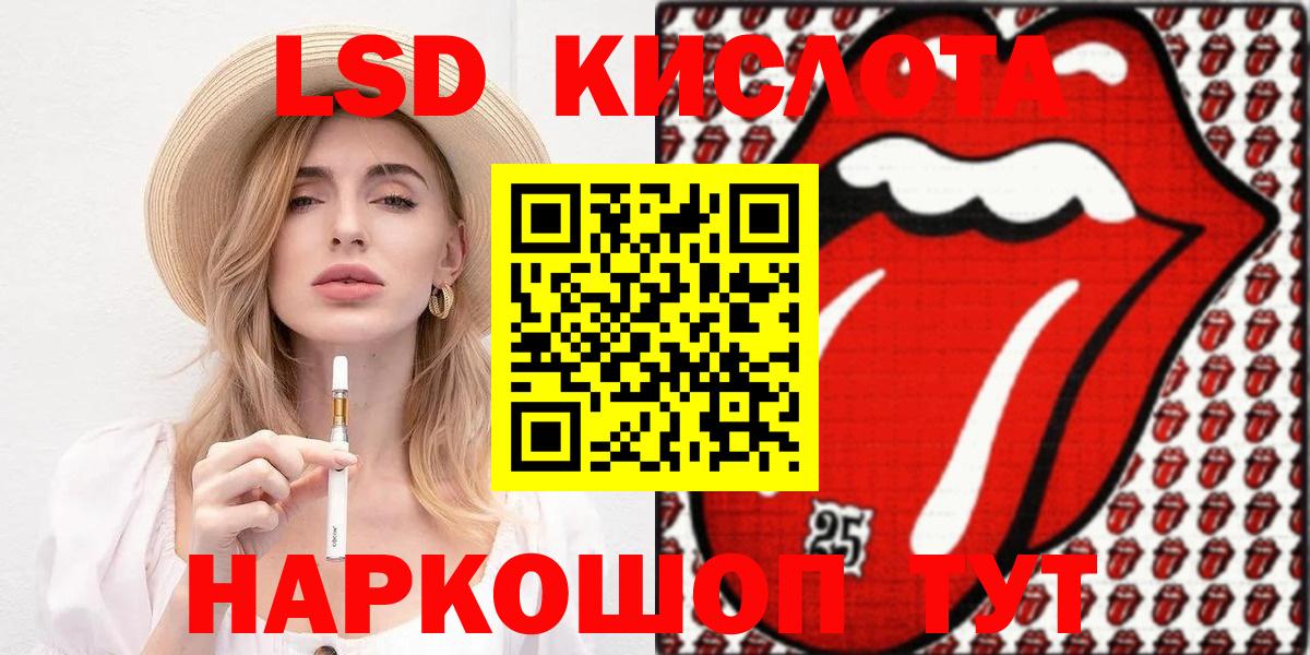 Наркотические марки  Марки N-bome 1500мкг  Чернушка  Вход с VPN  Марки N-bome 1500мкг 